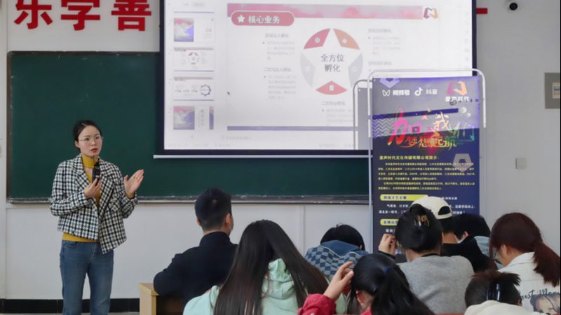 城市宣传片：不只是美景展示