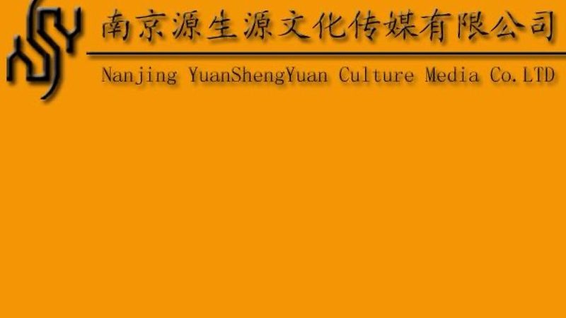 短视频拍摄报价单模板批发