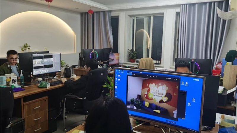 会议策划执行手册：打造高效会议的秘籍