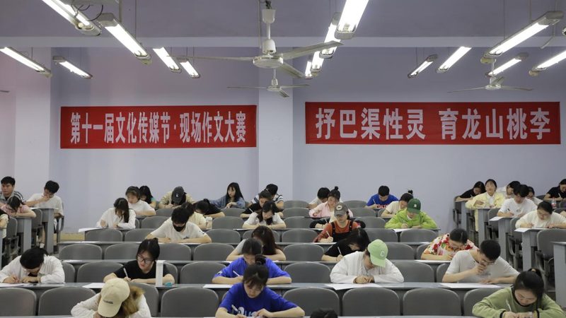 短视频制作全流程步骤详解：打造爆款短视频的秘诀