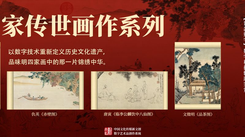 文化传媒公司合同价格标准：揭秘行业定价逻辑**