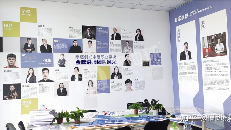 直播代运营机构资质标准