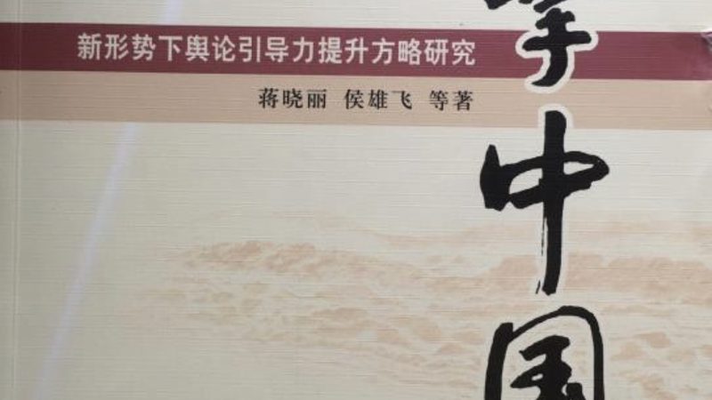 深圳宣传片拍摄团队定制服务：打造企业品牌形象的利器