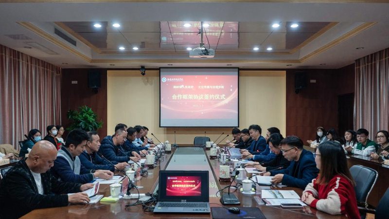 文化传媒营业执照办理：必备材料全解析**